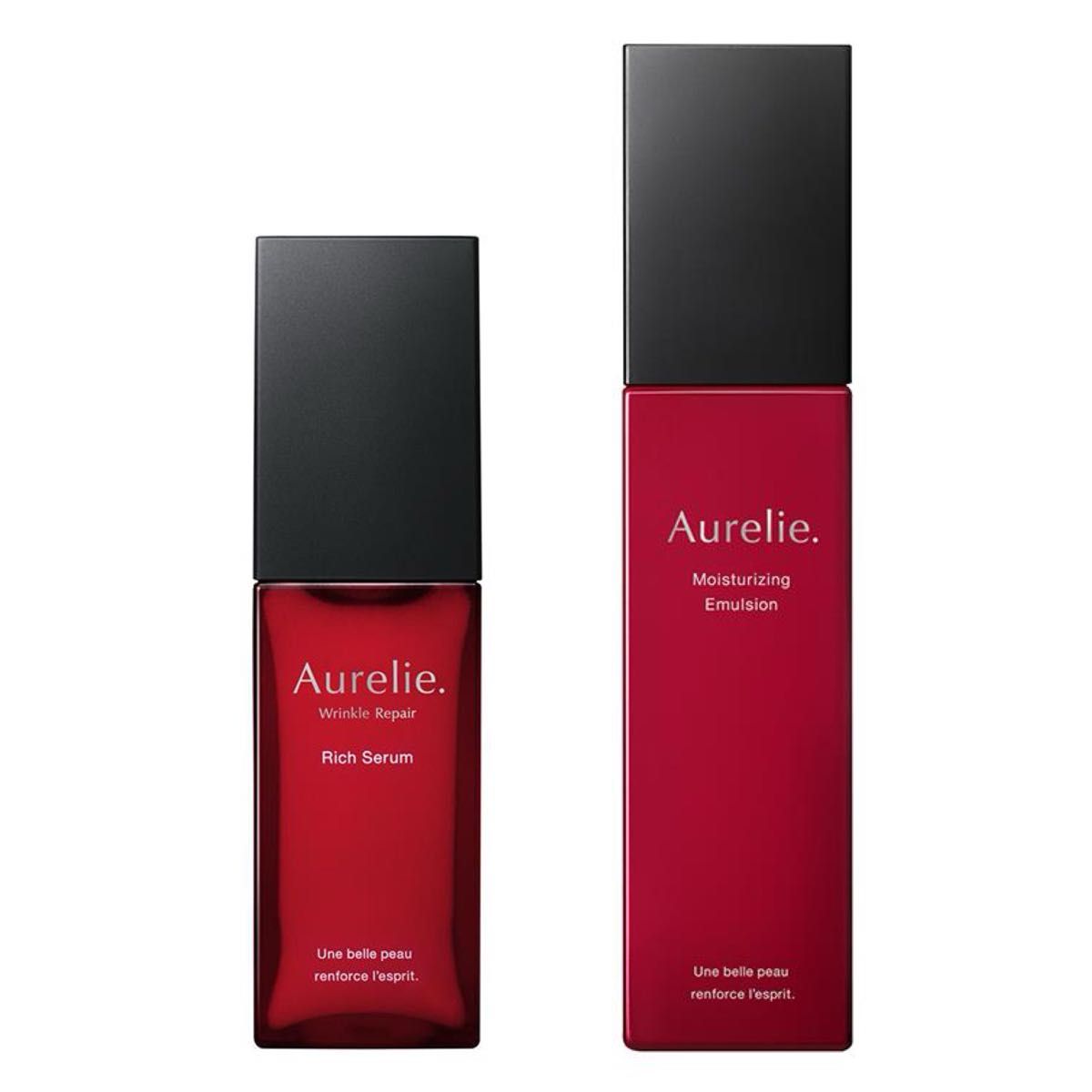 Aurelie Moisture-Rich Serum オレリー モイスチャーリッチセラム 2個