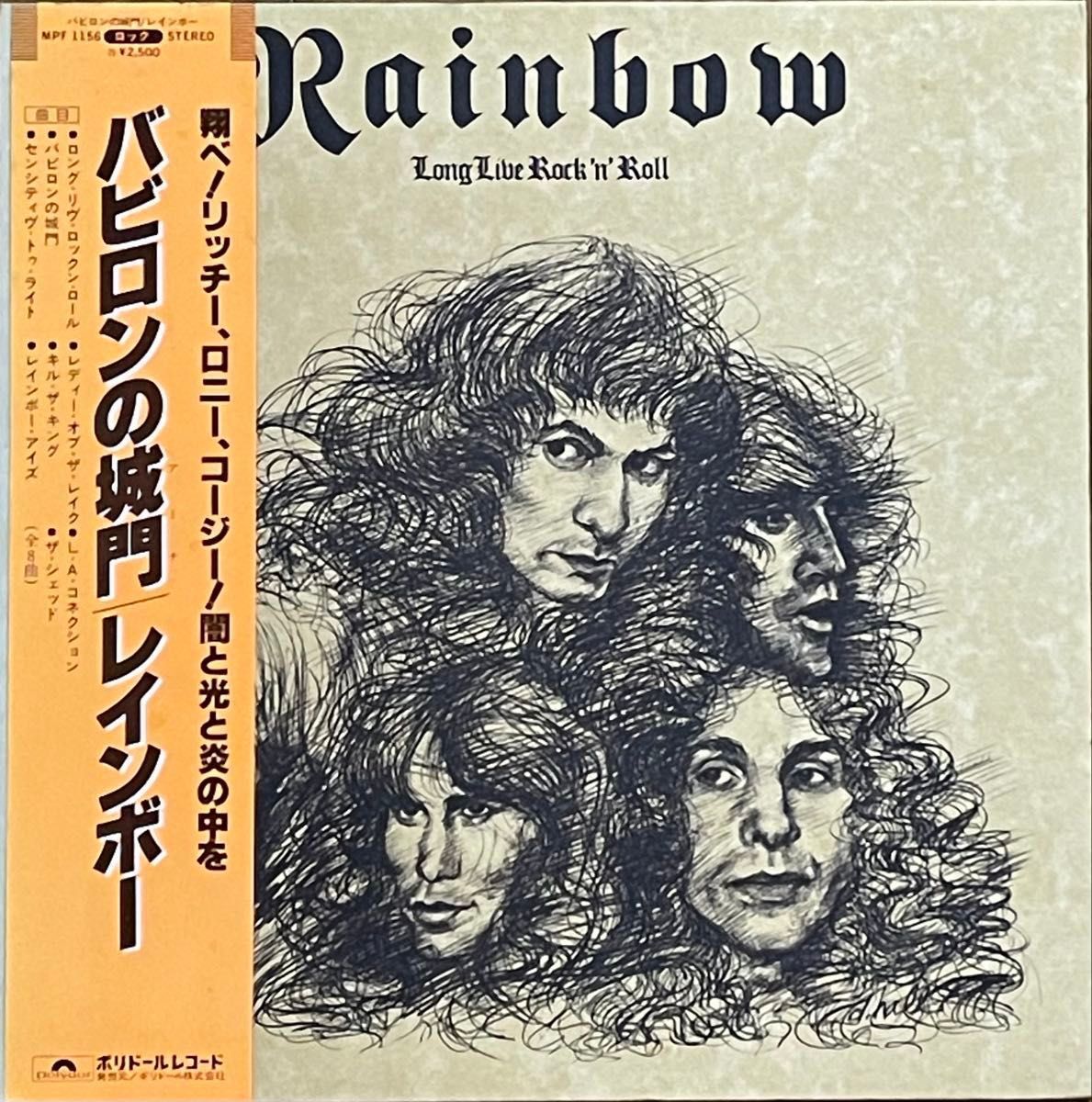 section 5『street rock 'n' roll』 LPレコード｜Yahoo!フリマ（旧