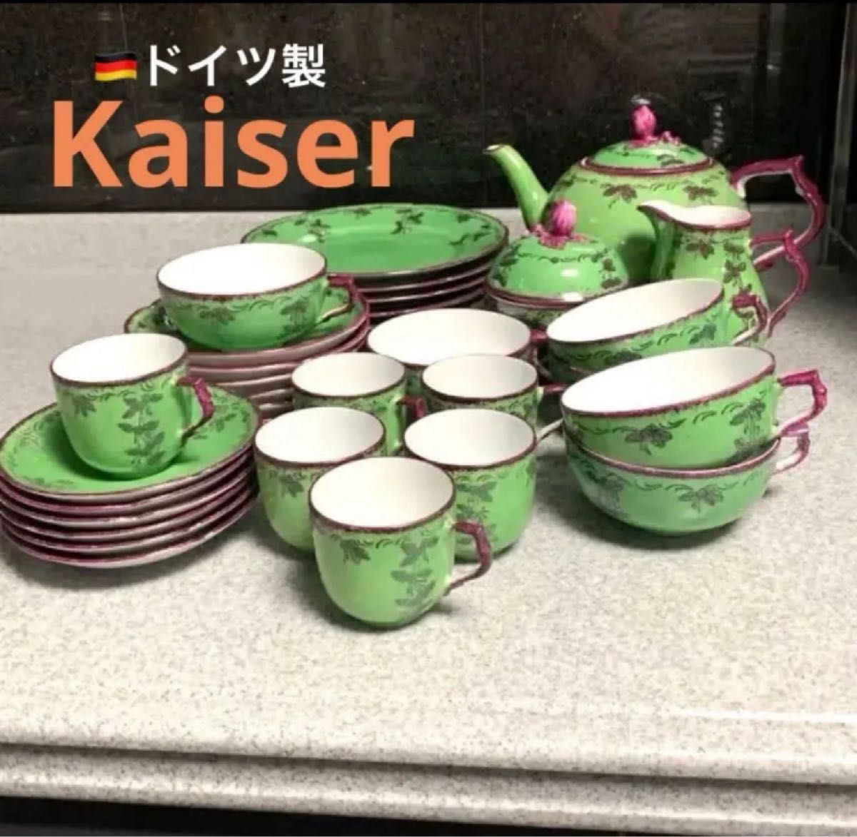 東京ディズニーシー レジェンドオブミシカ カップ&ソーサ（未使用