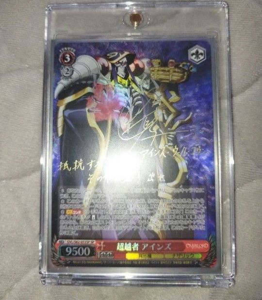 WS ヴァイスシュヴァルツ 地球最強のヒーロー集団 アベンジャーズ PR＋