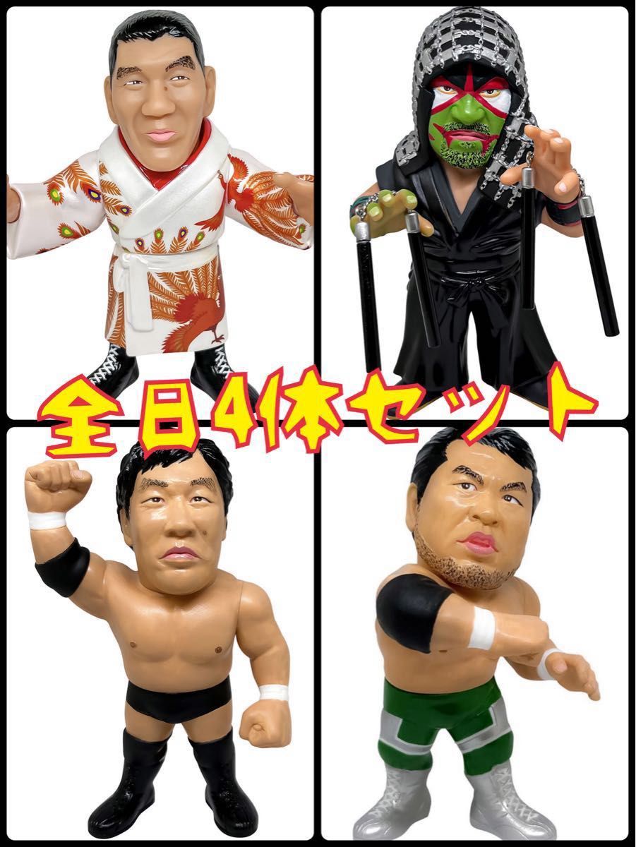 全日本プロレス 栄光の四天王 三沢 光晴 川田 利明 田上 明 小橋 建太