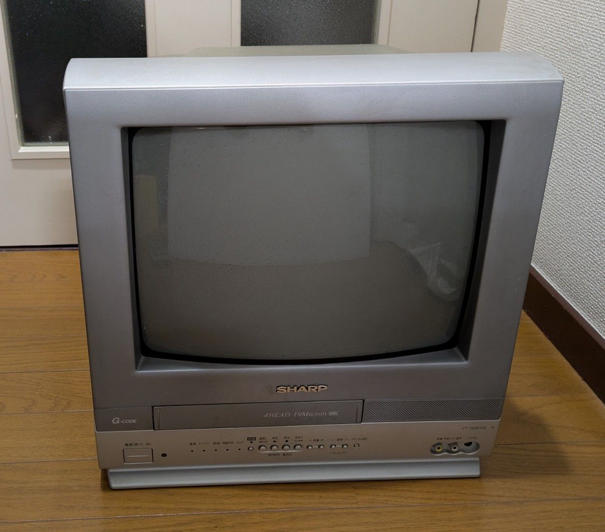 SONY トリニトロンカラーテレビ KV-28SF3｜Yahoo!フリマ（旧PayPayフリマ）