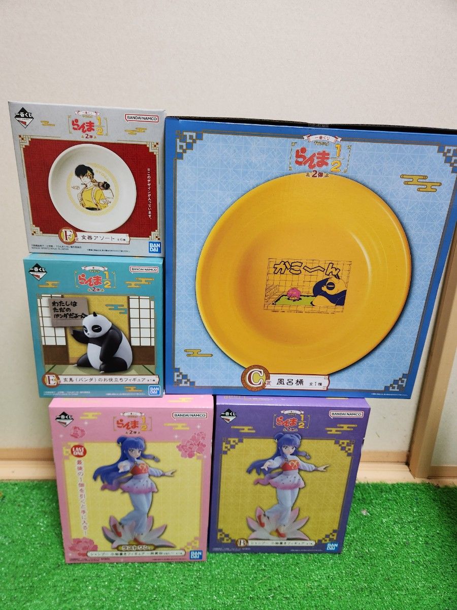 らんま1/2一番くじ C賞 風呂桶｜Yahoo!フリマ（旧PayPayフリマ）