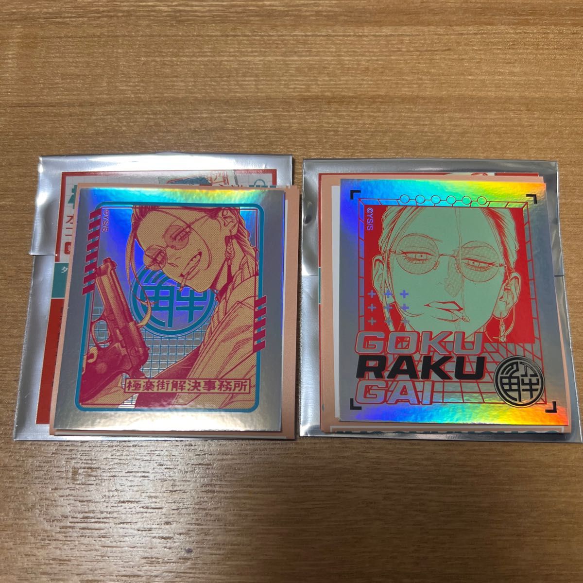 極楽街 オーロラステッカー アルマ タオ ジャンプショップ 原作絵