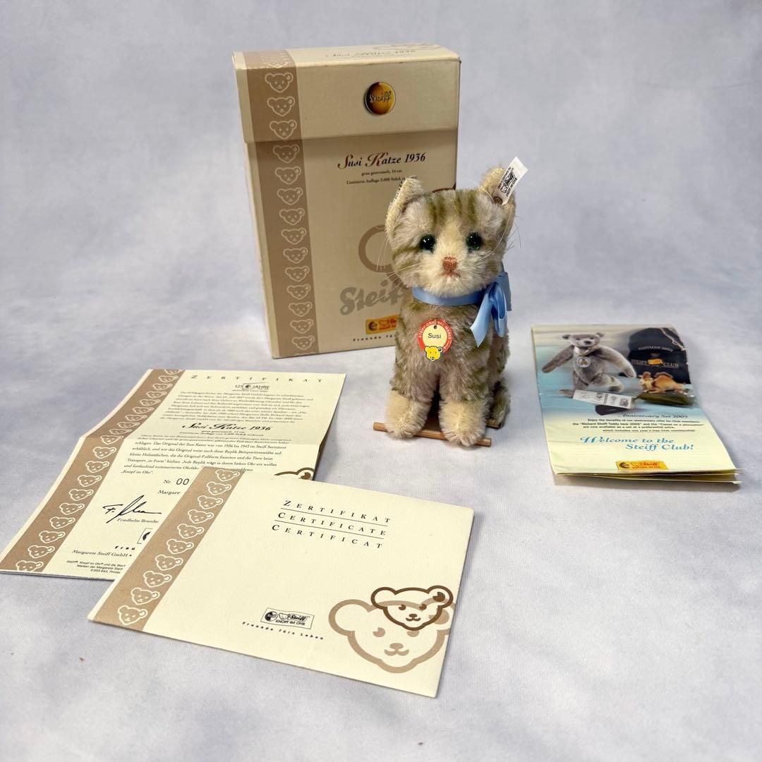 シュタイフ/Steiff 2001年Fes限定 「Sandey」｜Yahoo!フリマ（旧PayPay