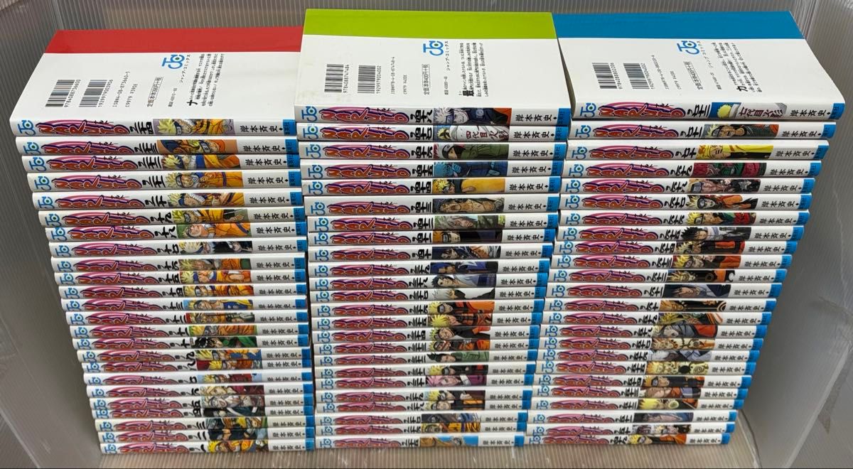 NARUTO ナルト 完結全巻セット コンビニ版 コミック 24冊 漫画｜Yahoo
