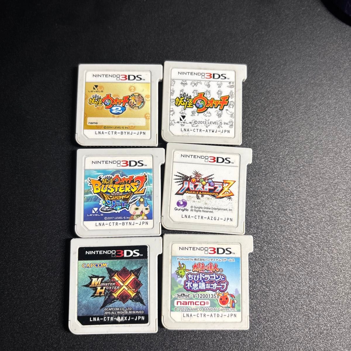 バラ売り可】3DS ソフト まとめ売り（動作確認済み／データ削除済み