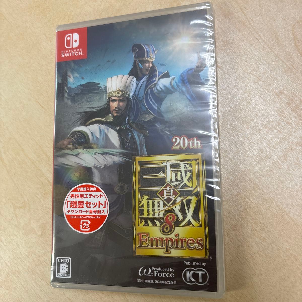 新品未開封・シュリンク付き】Switch 真・三國無双8 Empires 20周年