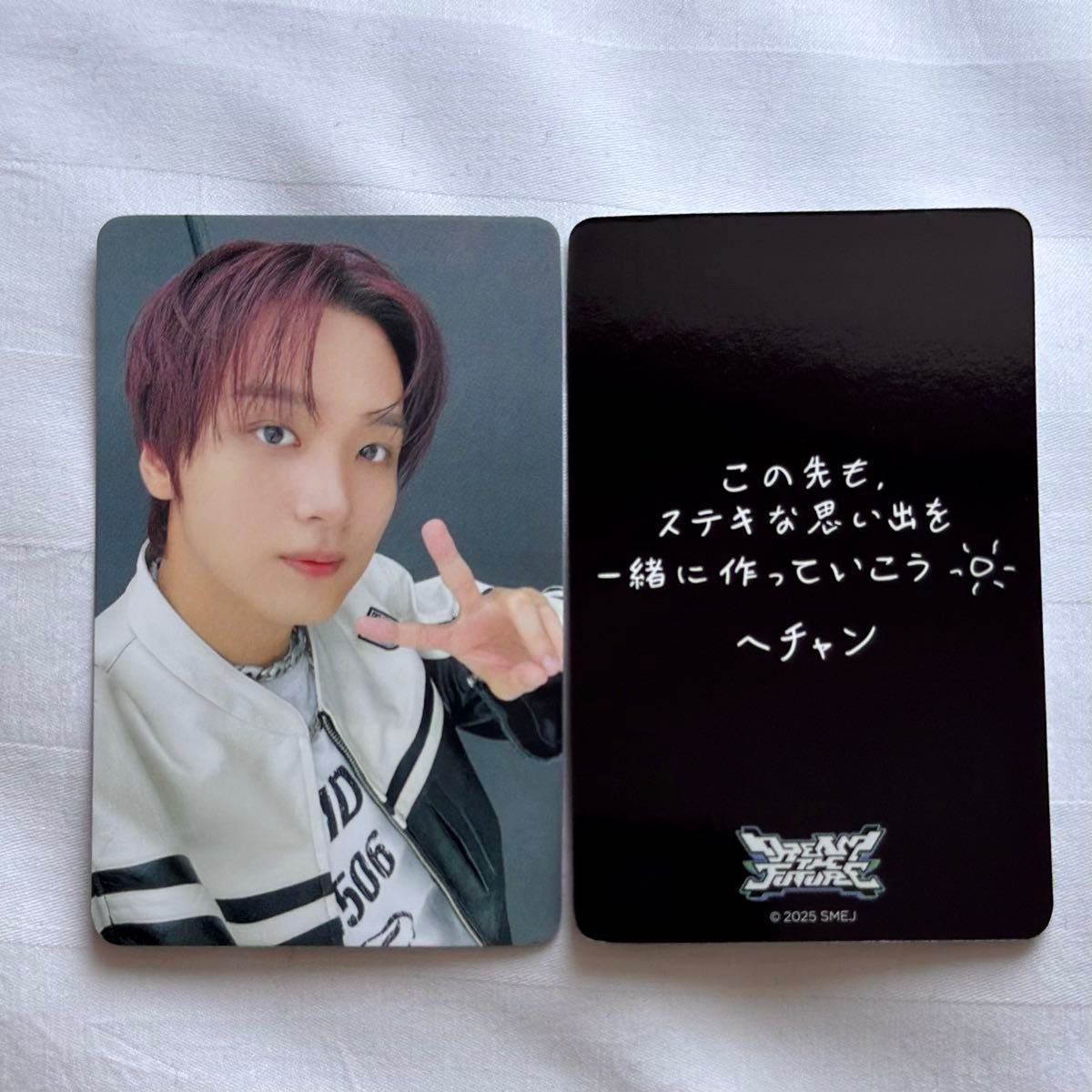 NCT DREAM チョンロ ドリショグッズ 購入特典 トレカ｜Yahoo!フリマ