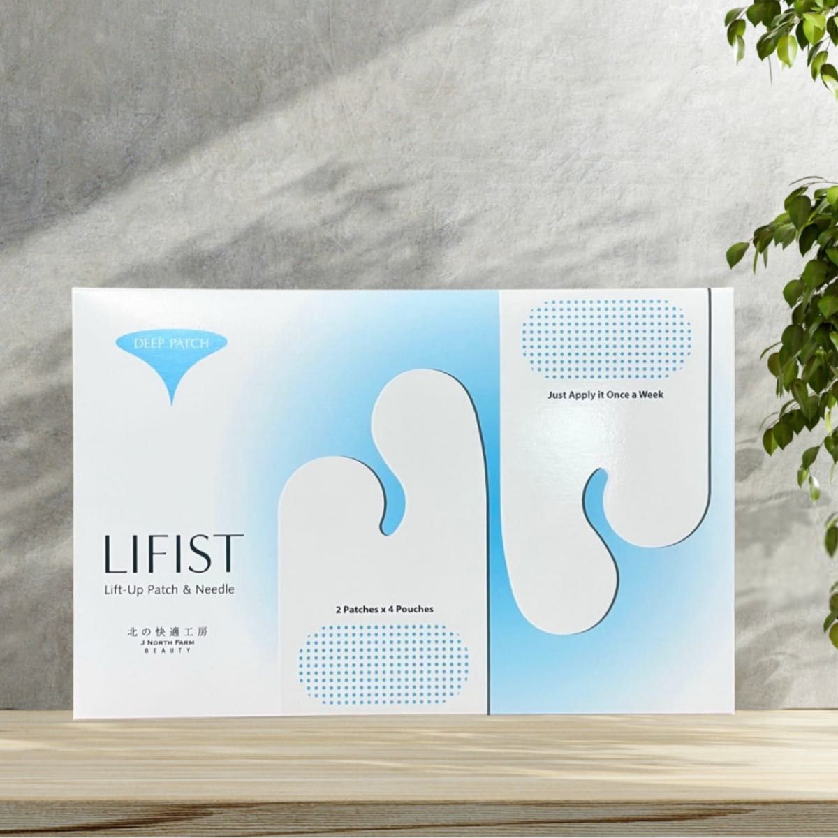 LIFIST リフィスト 2枚入×2袋 リフトアップ ニードルパッチ｜Yahoo