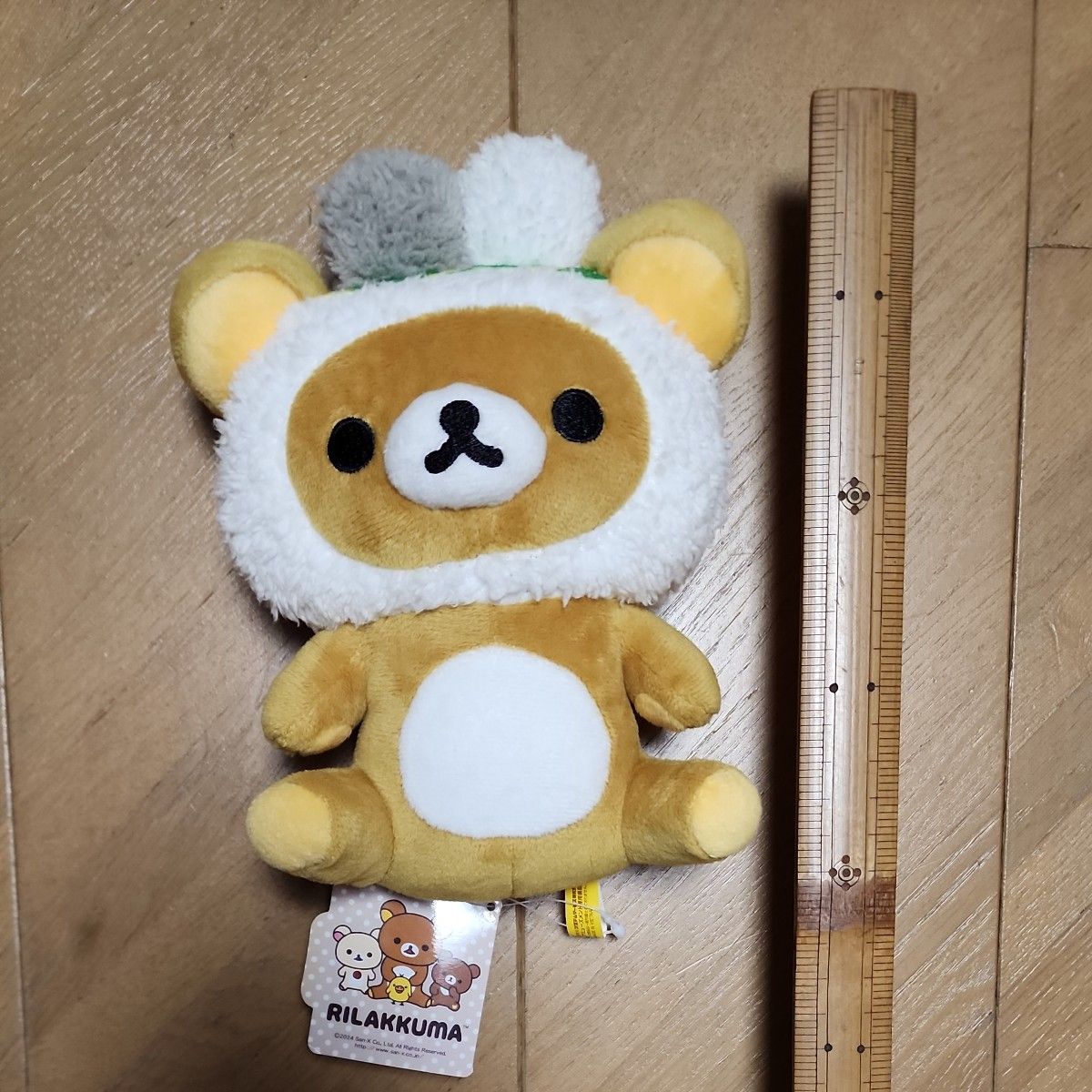 リラックマ ローソン限定 ぬいぐるみ クローバー｜Yahoo!フリマ（旧