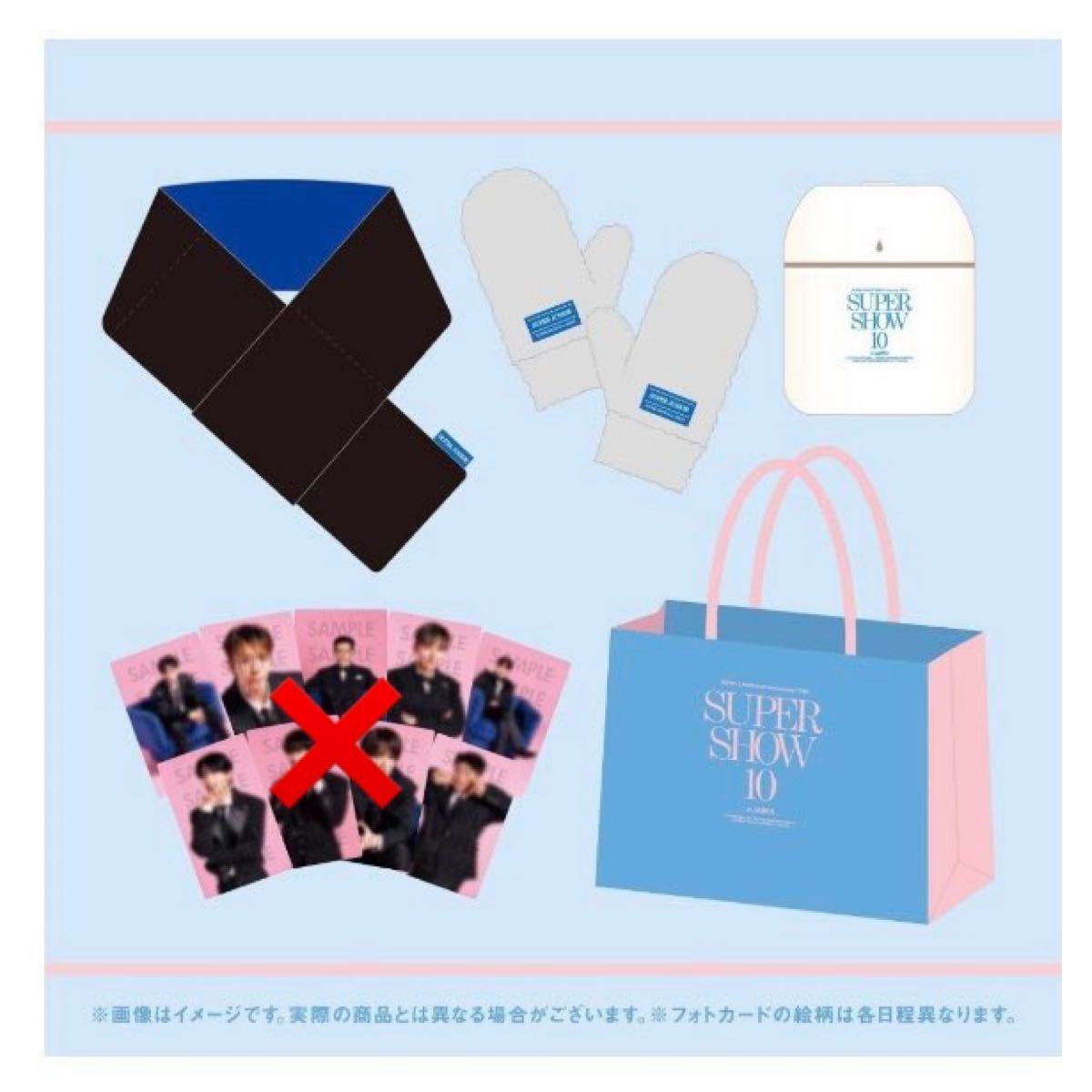新品 未開封】SUPER JUNIOR SUPER SHOW 10 ジップアップパーカー L