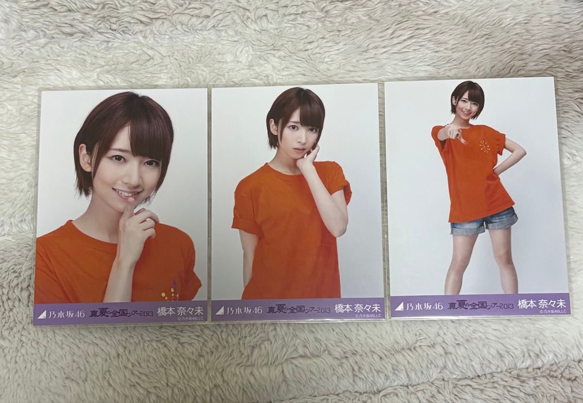 乃木坂46 橋本奈々未 ペンライト｜Yahoo!フリマ（旧PayPayフリマ）