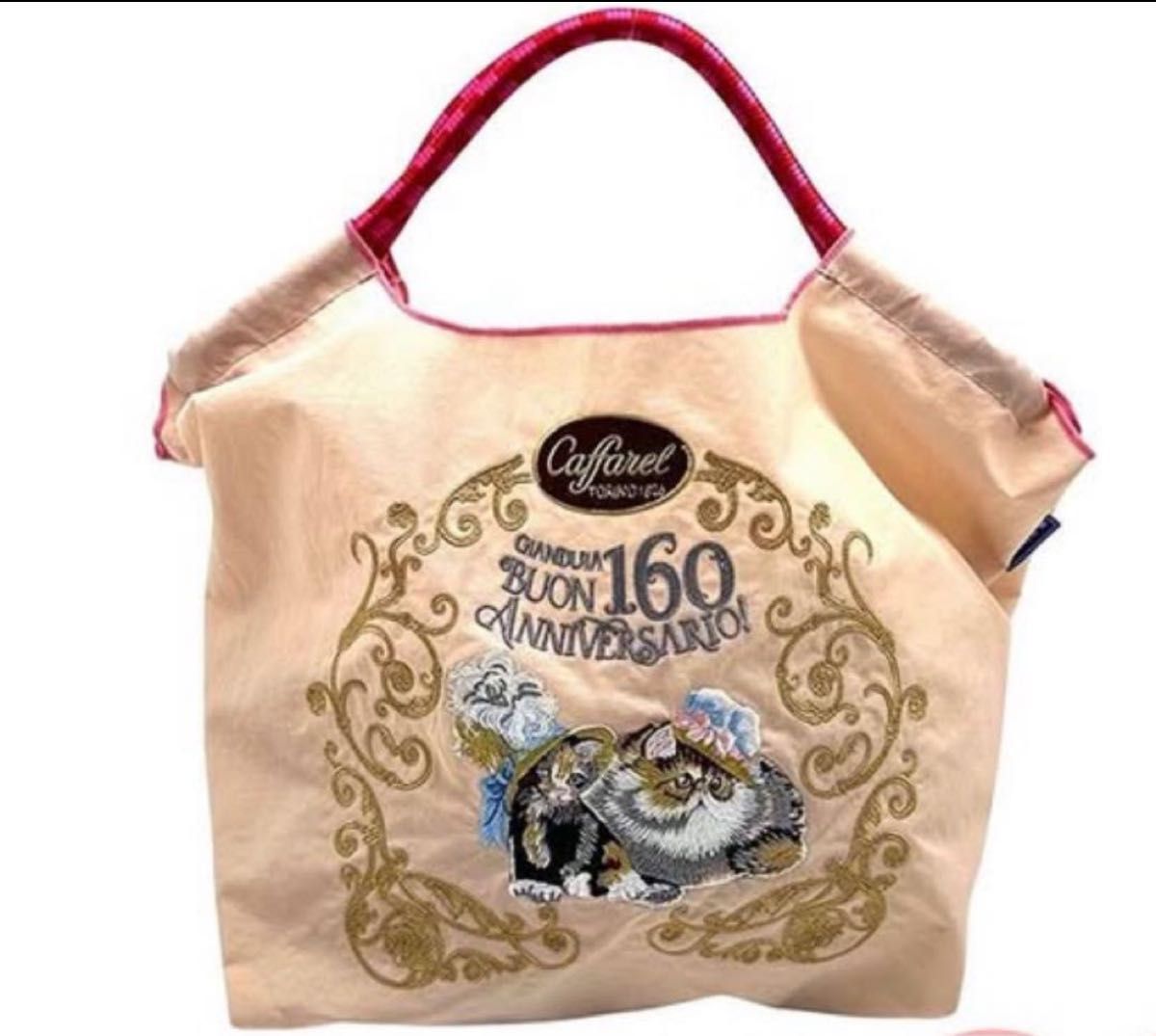 新品・未使用・未開封】販売店舗限定 ボールアンドチェーン × トムと