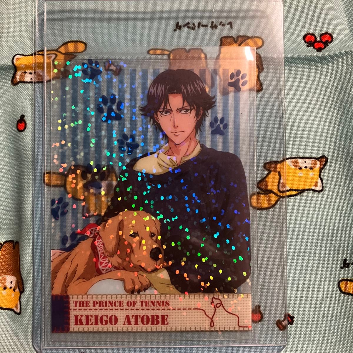 新テニスの王子様 イオン特典 チェキ風カード 跡部景吾 7枚セット