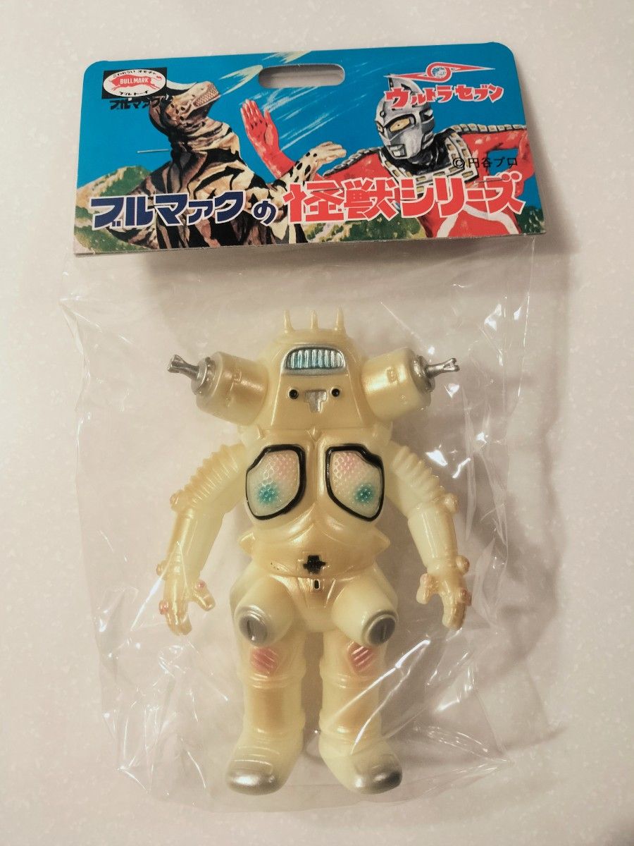 ブルマァク ブルマァクの怪獣シリーズ キングジョー 蓄光ブルー BM665