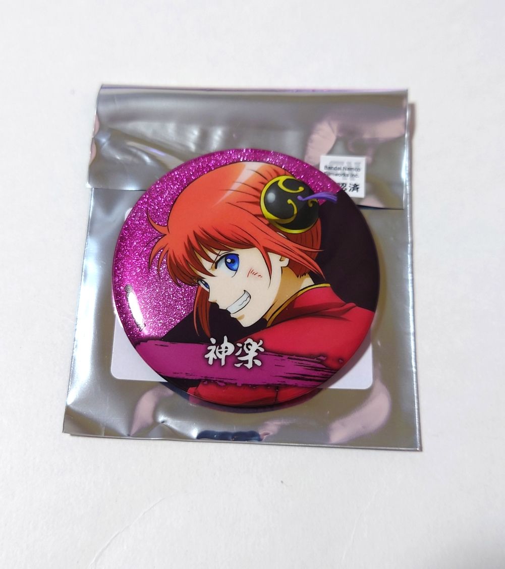 ジャンプフェスタ ジャンフェス 2026 銀魂 ローソン 限定 缶バッジ