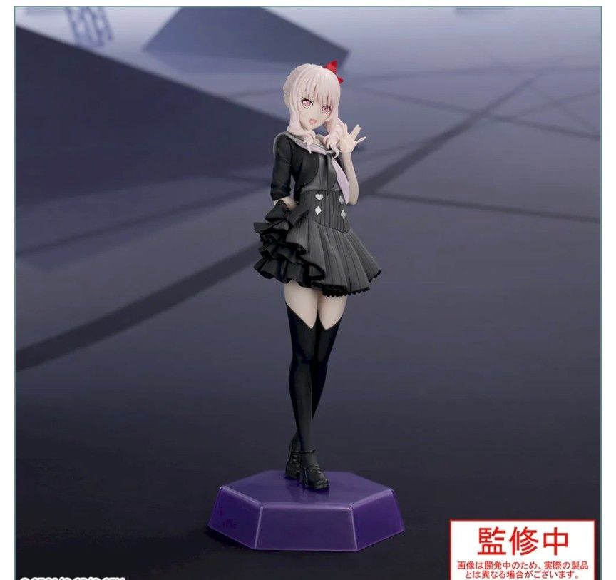 プロセカ 暁山瑞希 セット｜Yahoo!フリマ（旧PayPayフリマ）