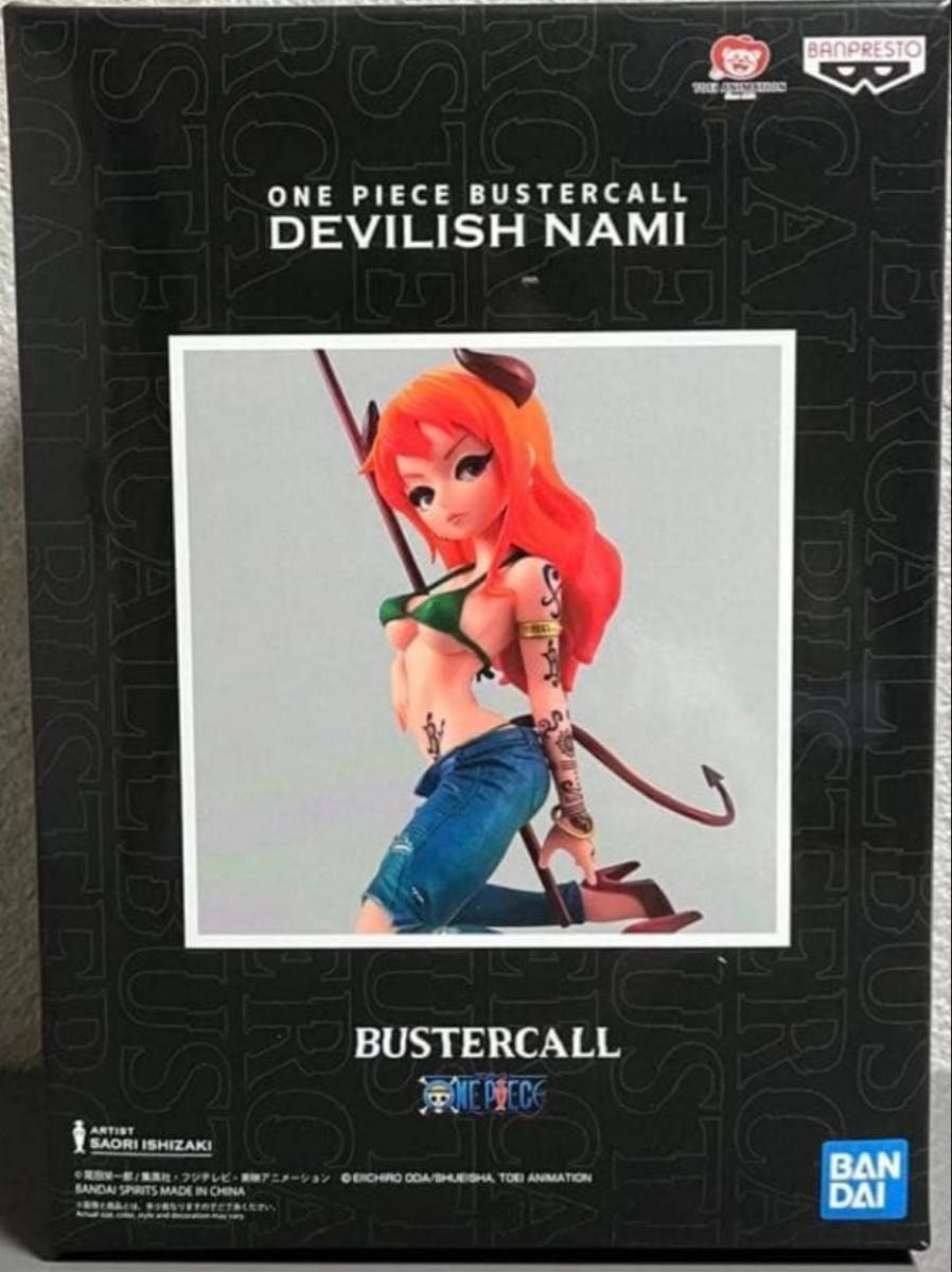 ONE PIECE BUSTERCALl DEVILISH NAMI 2カラー