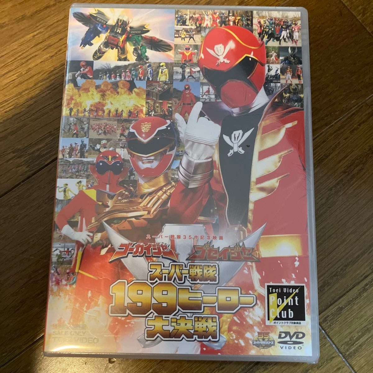 DVD スーパー戦隊シリーズ 天装戦隊ゴセイジャー 全12巻 劇場版他 計15