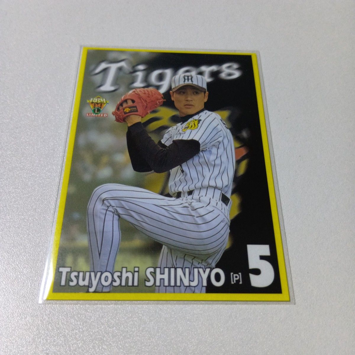 新庄剛志 1999 BBM リミテッド 阪神タイガース プロモーションカード