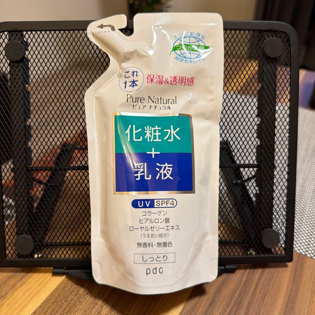 新品未使用雪美人ピュアエッセンス3本｜Yahoo!フリマ（旧PayPayフリマ）