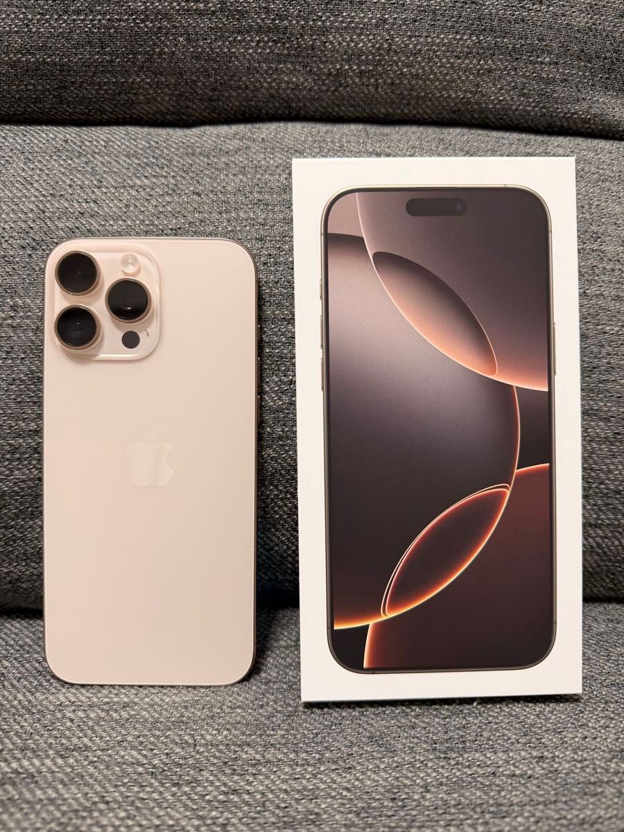 最終値下げ 希少 コメント要iPhone16 Pro 1TB ホワイトチタニウム SIM