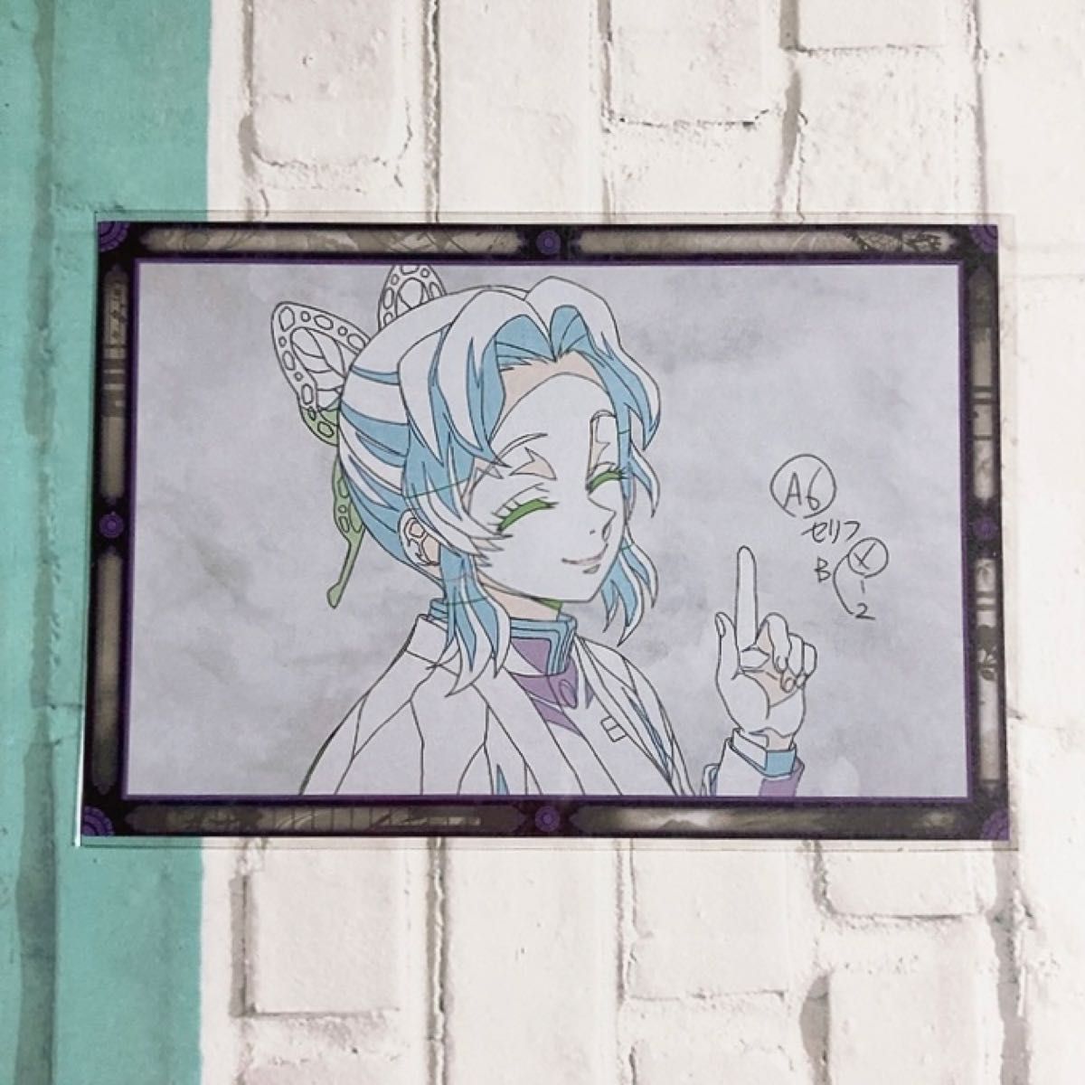 鬼滅の刃 ダイニング 胡蝶しのぶ Wチャンス B2 原画ポスター ワールド