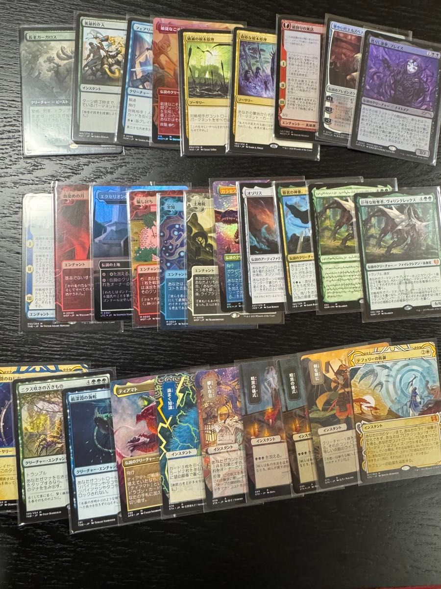 デュエルマスターズ まとめ売り プレイ用 バラ売り不可 値下げ可能