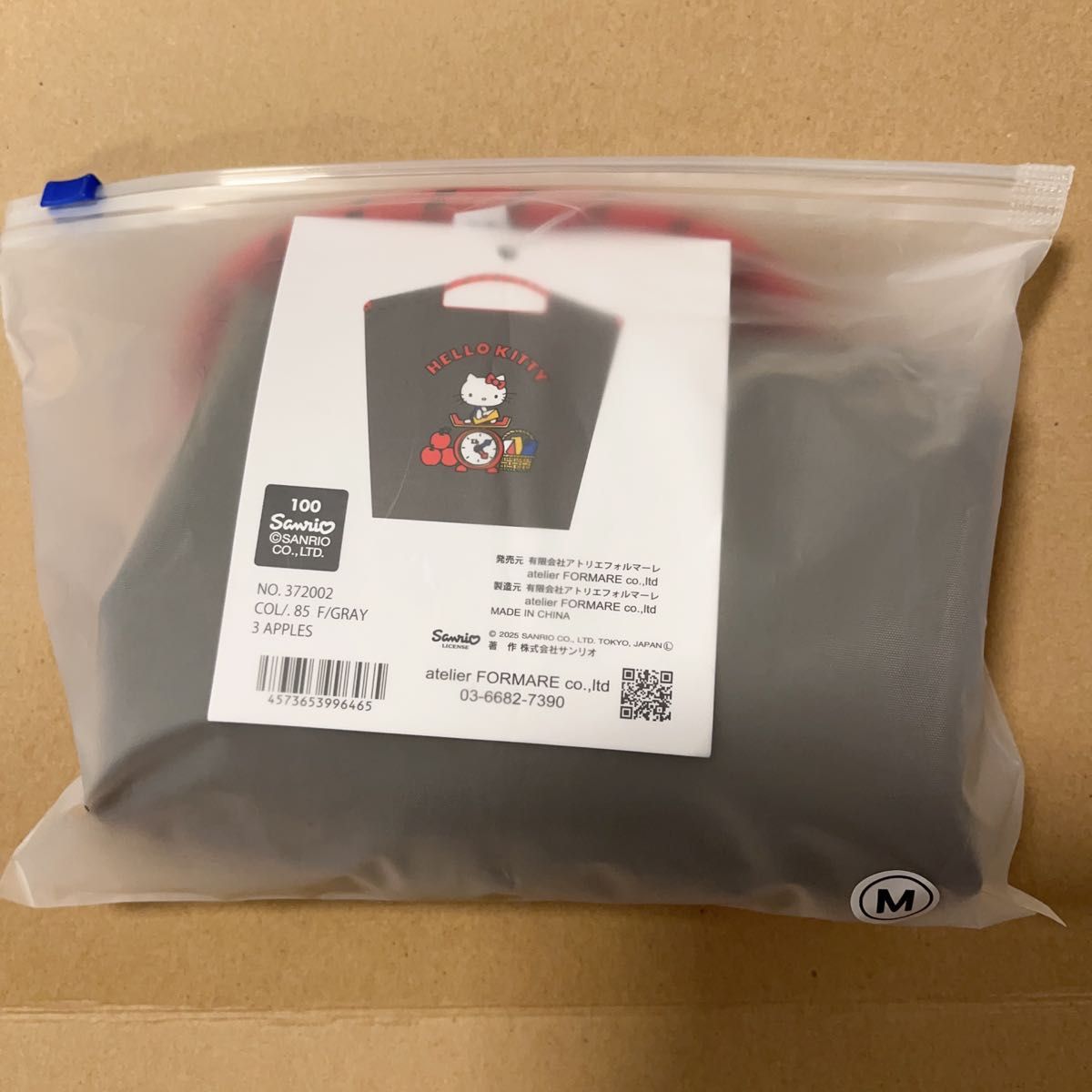 Ball & Chain キティちゃん 日焼けキティ デニムバッグ Mサイズ ボール