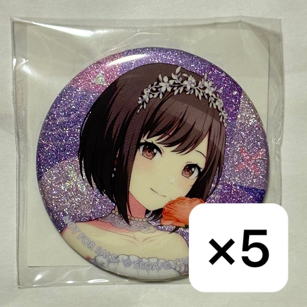 プロセカ グリ缶48C 暁山瑞希 東雲絵名｜Yahoo!フリマ（旧PayPayフリマ）