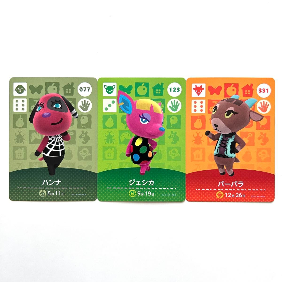 あつまれどうぶつの森 amiibo カード【オオカミセット】任天堂