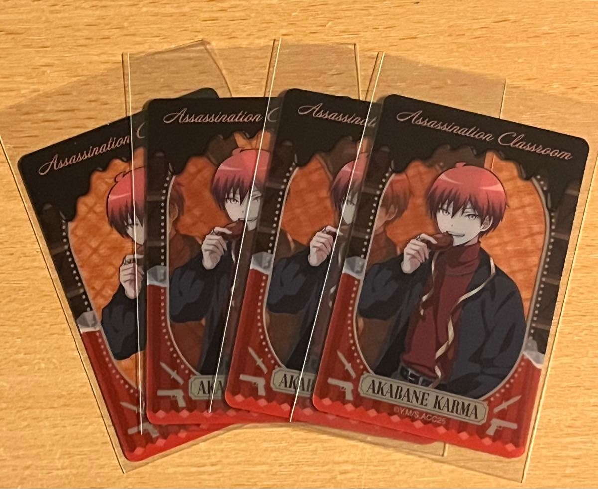 ジャンプフェスタ ショウワノート おみくじ 暗殺教室 赤羽業 クリア