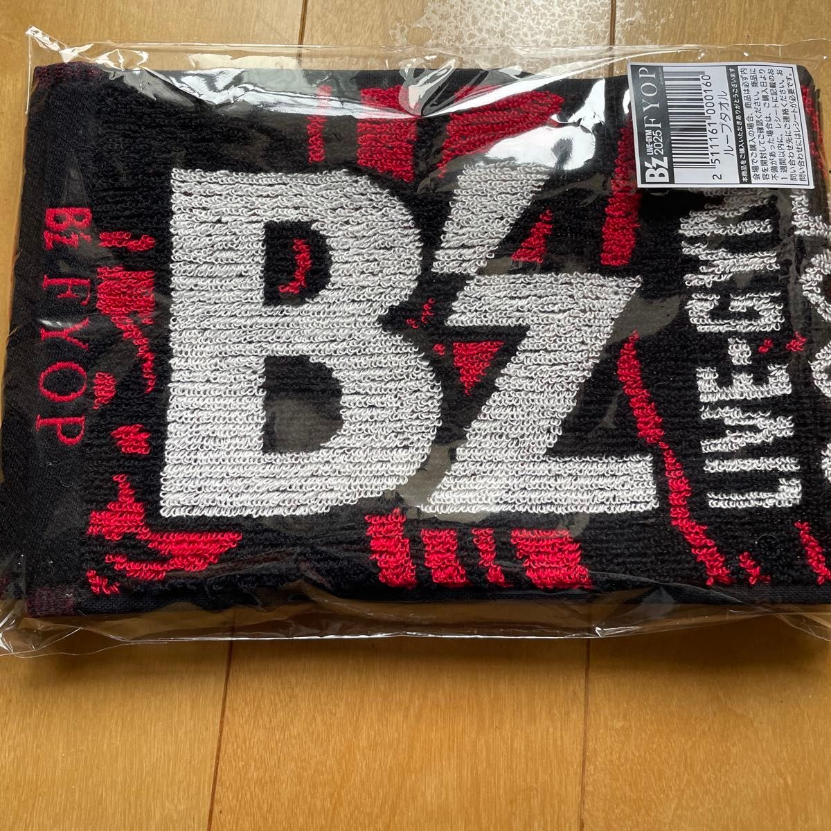 B'z LIVE-GYM 2025 FYOP ループタオル グッズ｜Yahoo!フリマ（旧PayPay