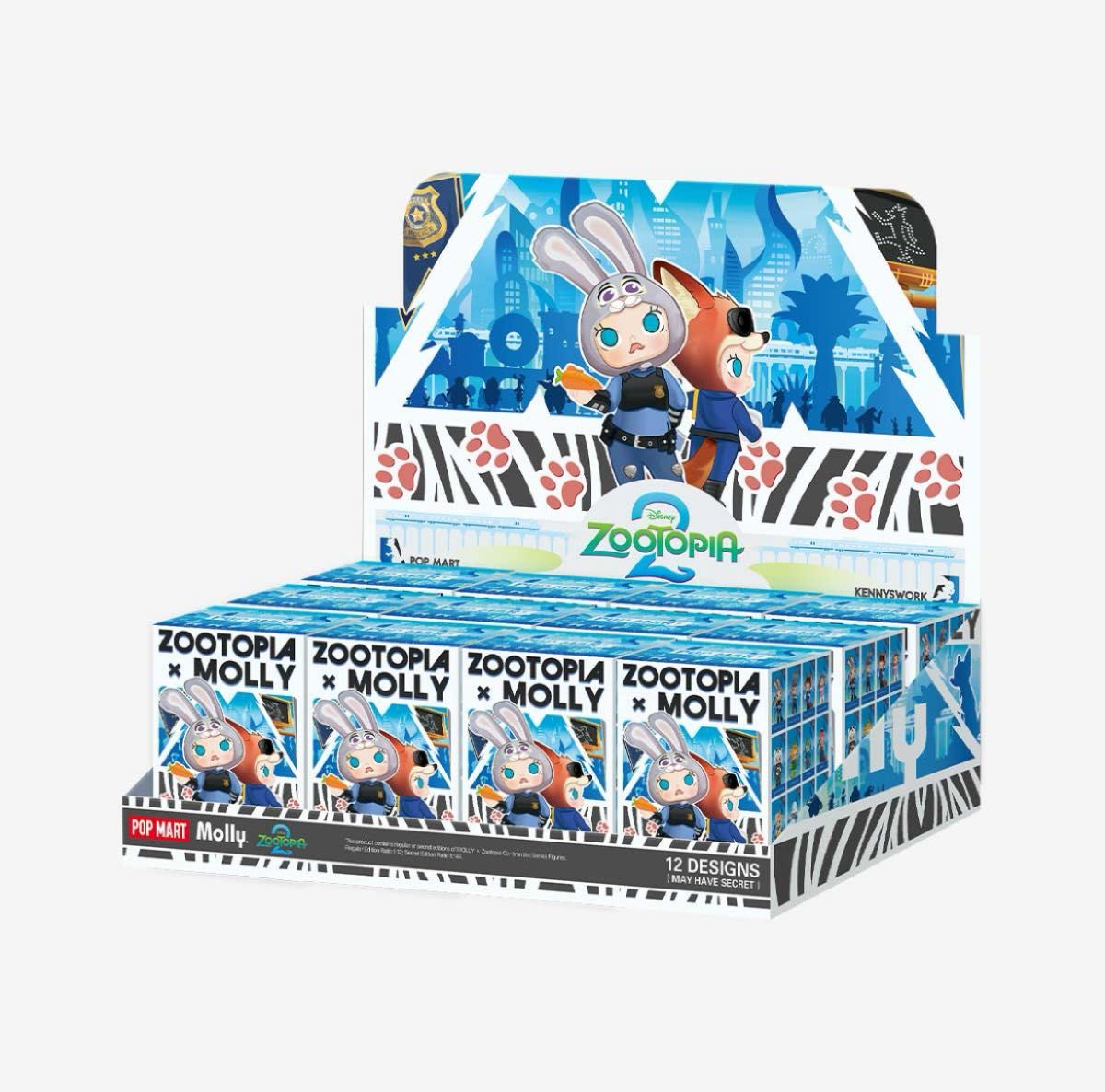 ポップランド限定 Gathering At The Popland フィギュア アソート