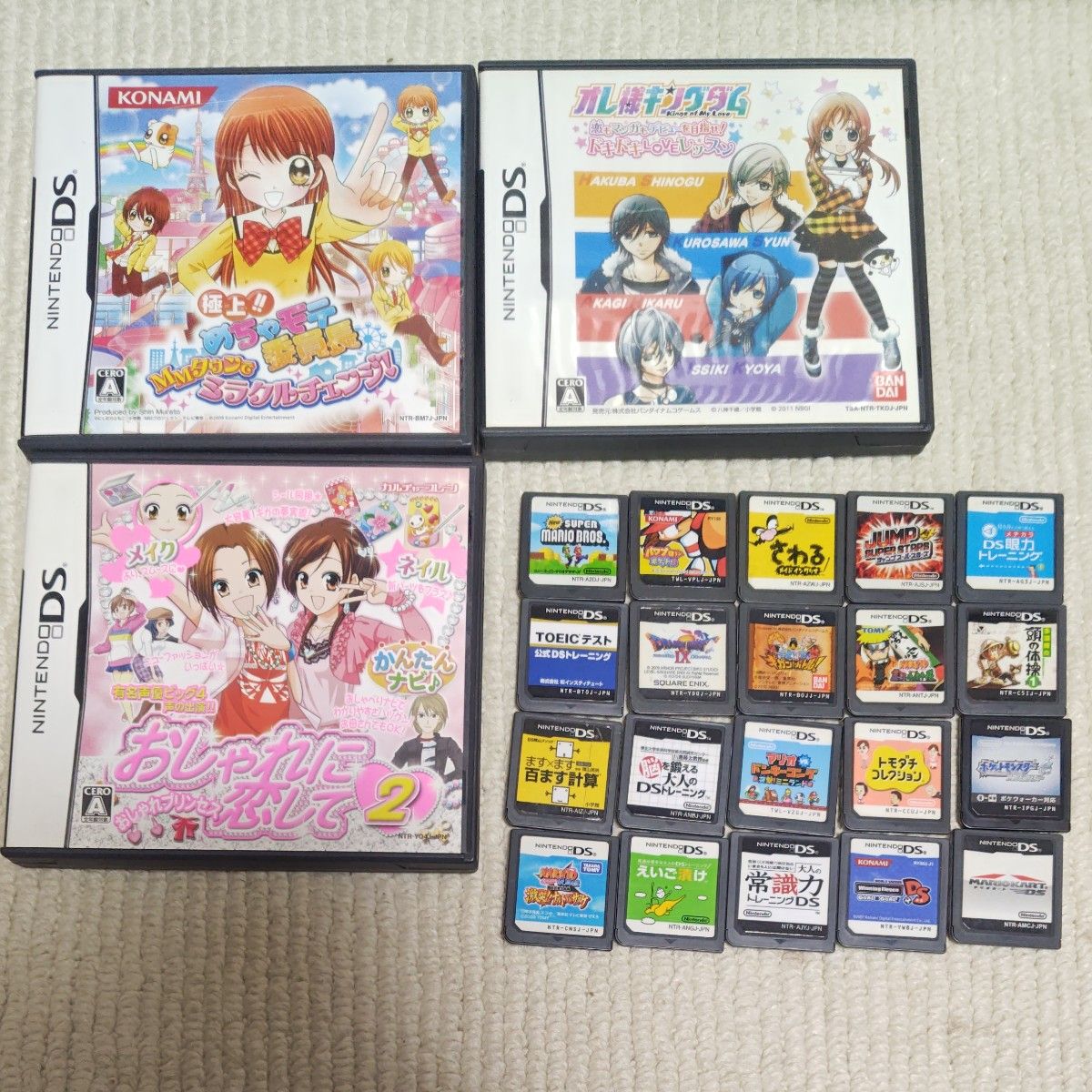 ニンテンドーDS ソフト 22枚セット まとめ売り｜Yahoo!フリマ（旧