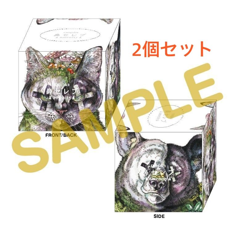 キヨ レトルト ガッチマン 牛沢 グッズまとめ売り TOP4 ゲーム実況