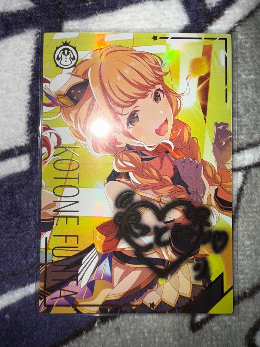 激レア】アイドルマスター ツアーズ 藤田ことね SSR サイン｜Yahoo