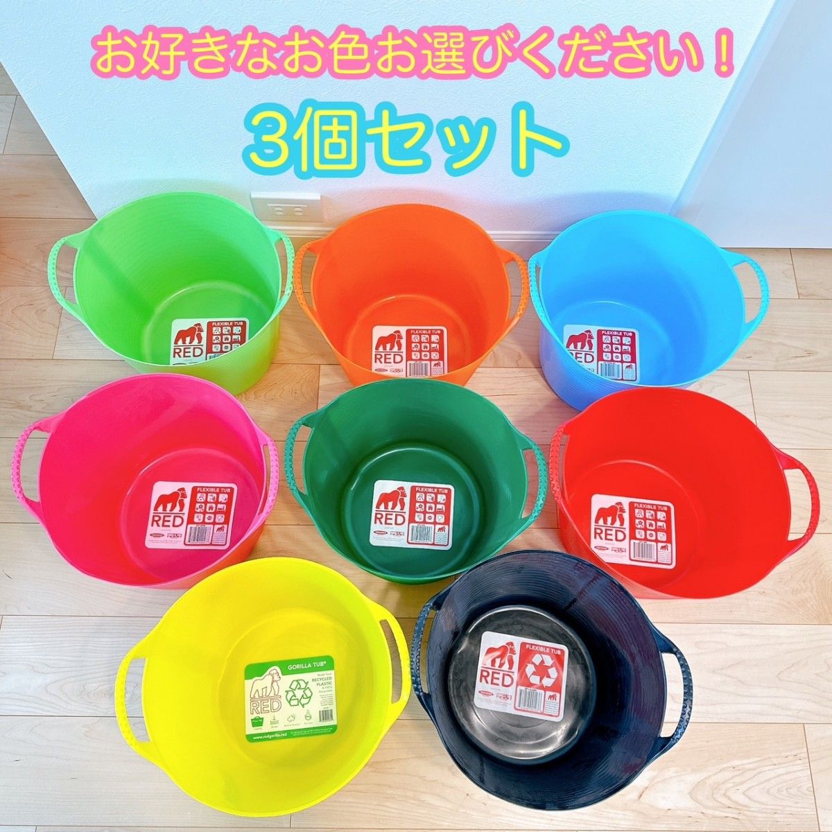 Supreme LEAKTITE 5-Gallon Bucket バケツ シュプリーム｜Yahoo!フリマ