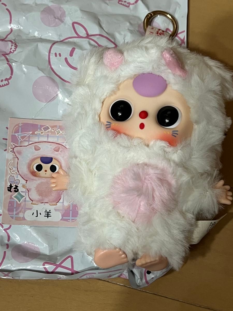 9/1まで 3点おまとめ専用 AI ベイビースリー babythree 800％ ひつじ