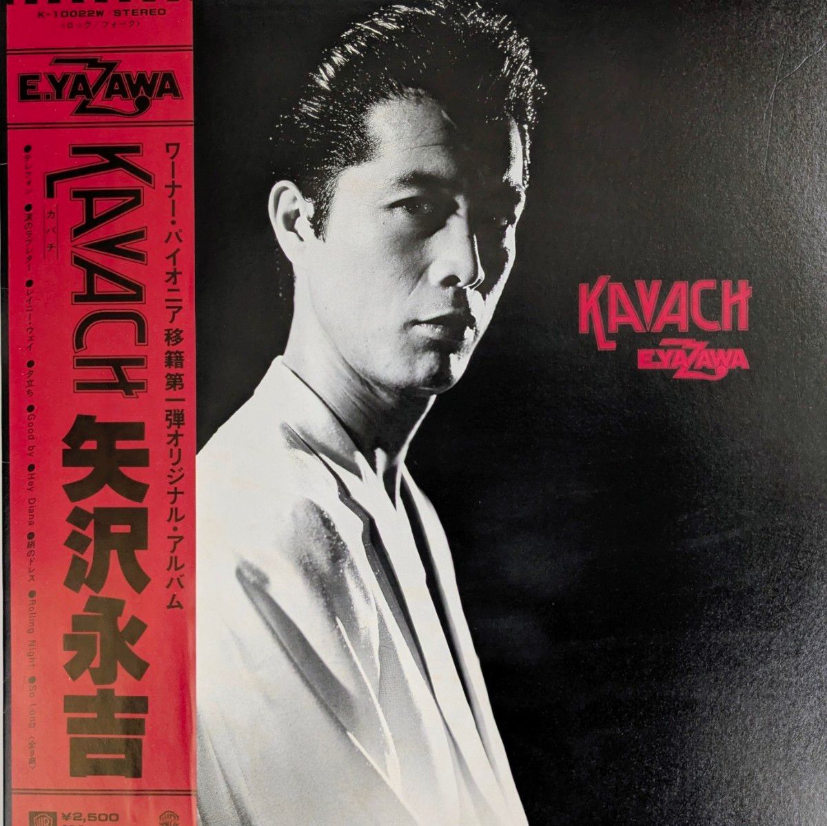 新品レコード】矢沢永吉 I believe ［LP+バンパーステッカー］｜Yahoo