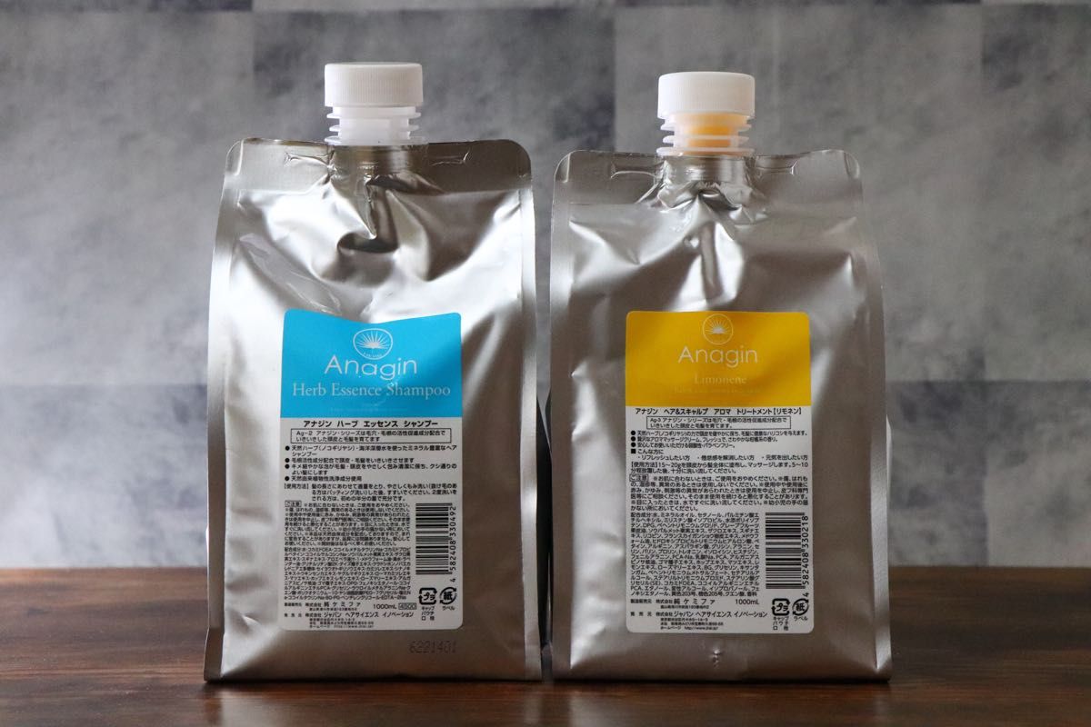 リモネン アナジン ハーブエッセンスシャンプートリートメント 1000