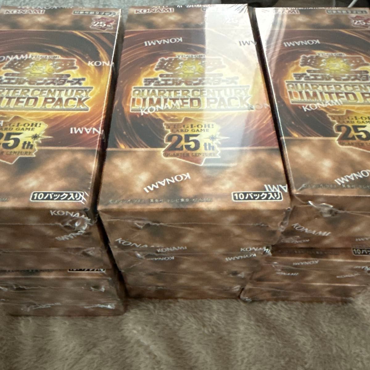 遊戯王 プレミアムパック2026 ジャンプフェスタ2026 新品未開封 12BOX