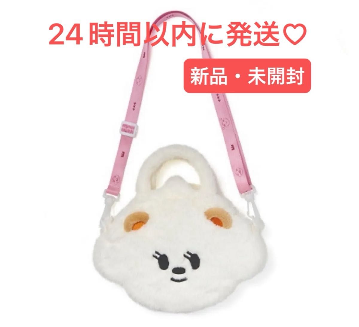 ppulbatu プルバトゥ ヨンモン クロスバッグ cross bag｜Yahoo!フリマ