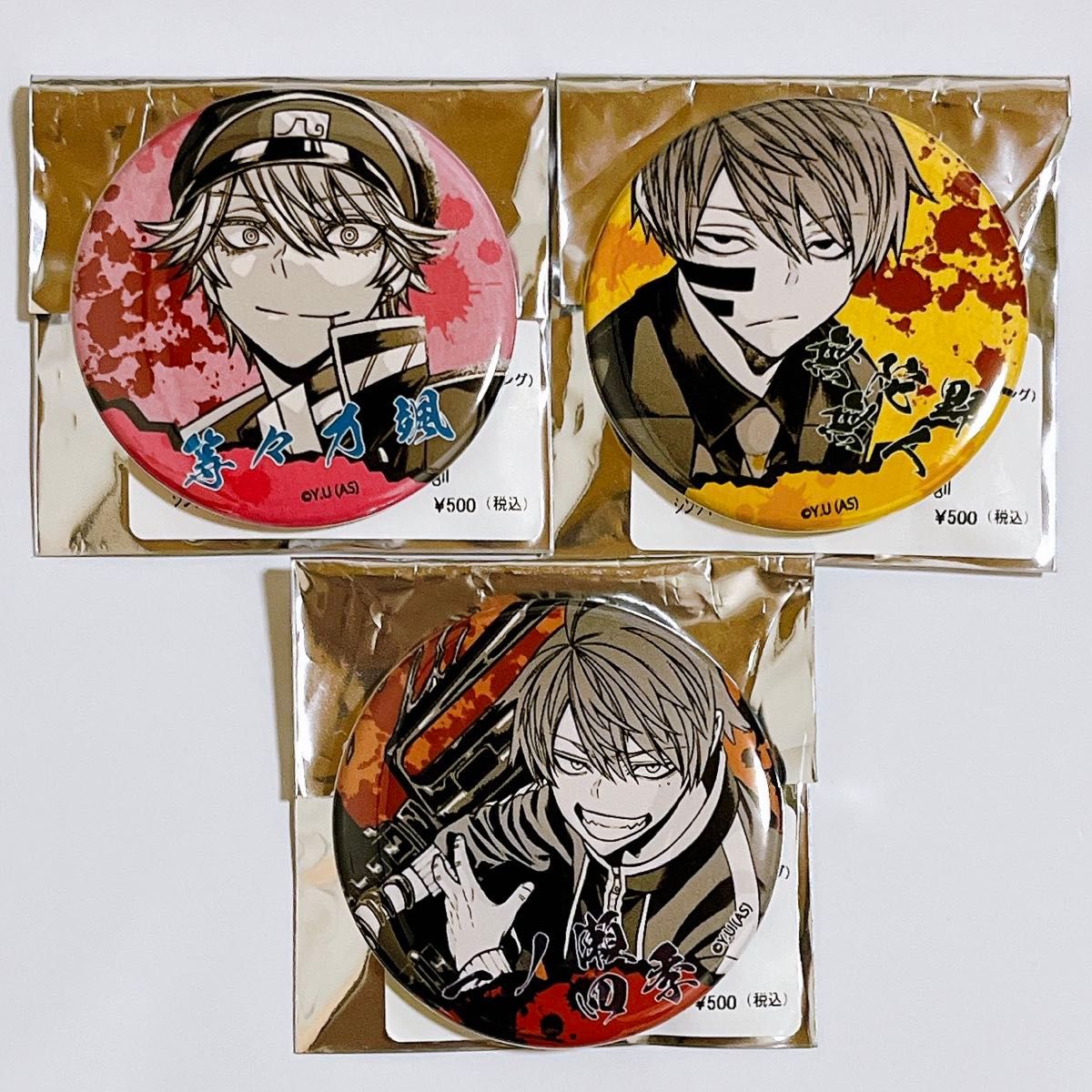 桃源暗鬼 アニメイト 丸型缶バッジ 等々力颯 鬼國隊 グッズ｜Yahoo