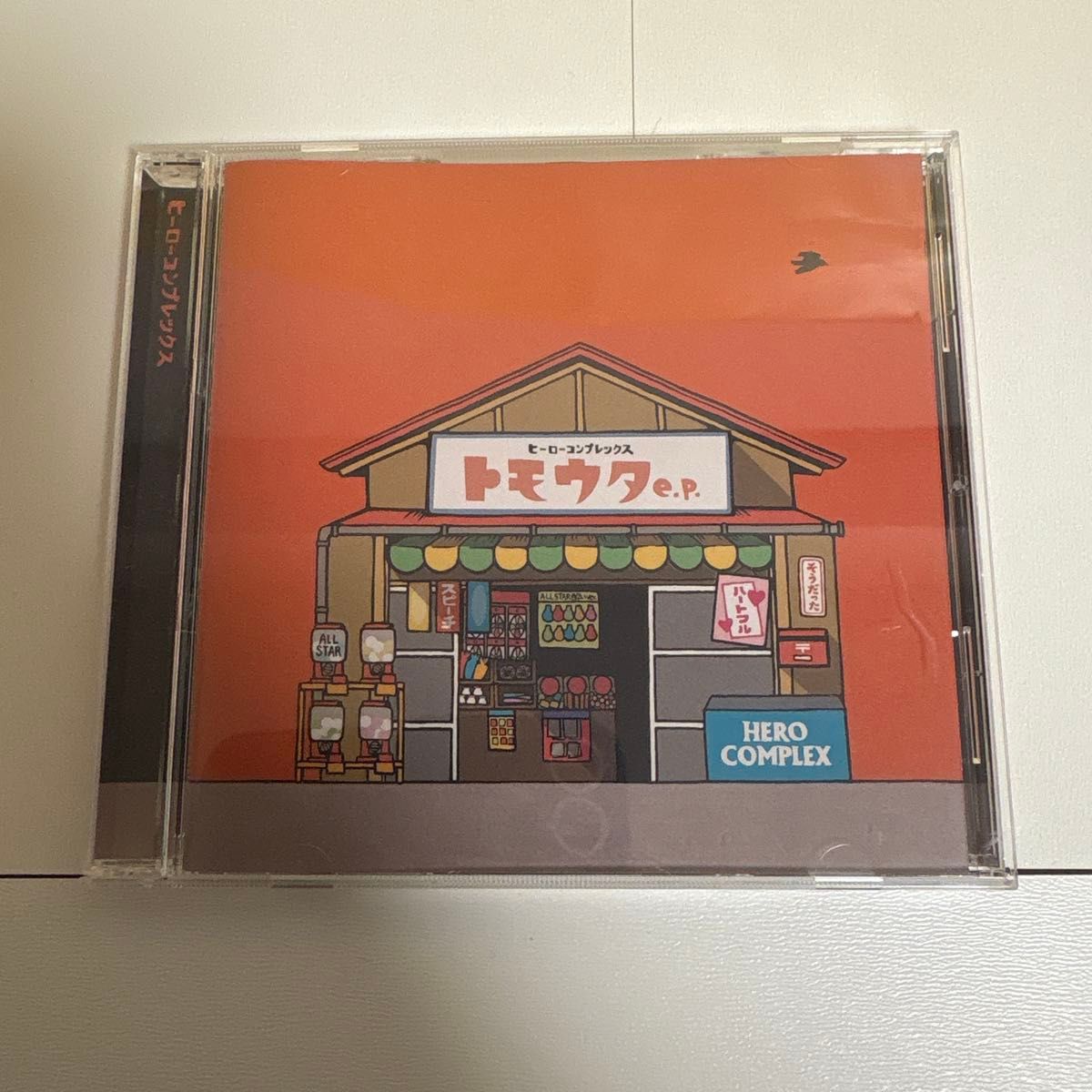 HERO COMPLEX デモCD セット｜Yahoo!フリマ（旧PayPayフリマ）