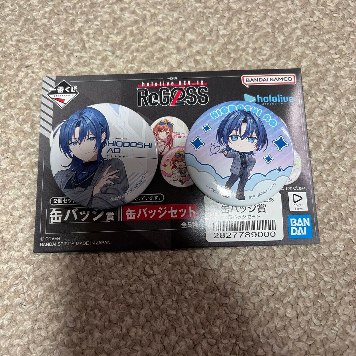 ReGLOSS 1st Live ライブ会場限定 儒烏風亭らでん チェキ風カード