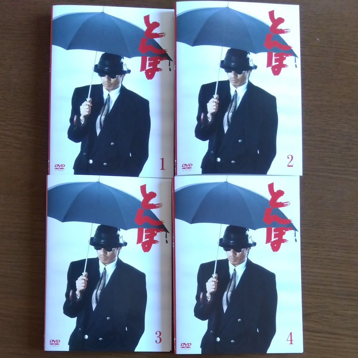 とんぼ 【全4巻】 レンタル版DVD 全巻セット 長渕剛 哀川翔｜Yahoo