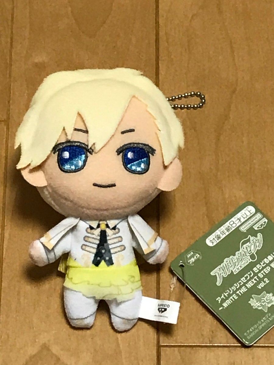 アイドリッシュセブン ぬいぐるみ 六弥ナギ｜Yahoo!フリマ（旧PayPay