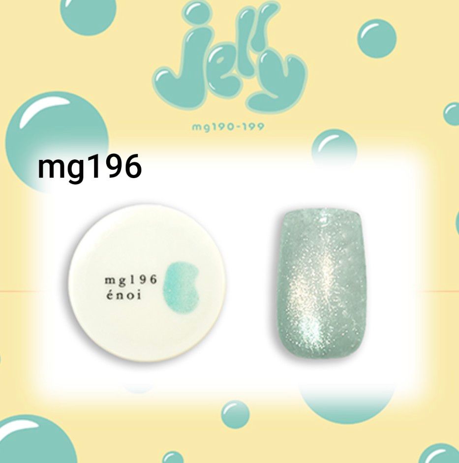 enoi pop up 限定 jelly ゼリーマグ マグネット おまけパーツ付き